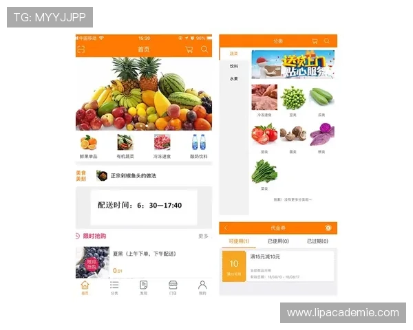 九游官网平台会员制度权益介绍及提升用户粘性的有效策略