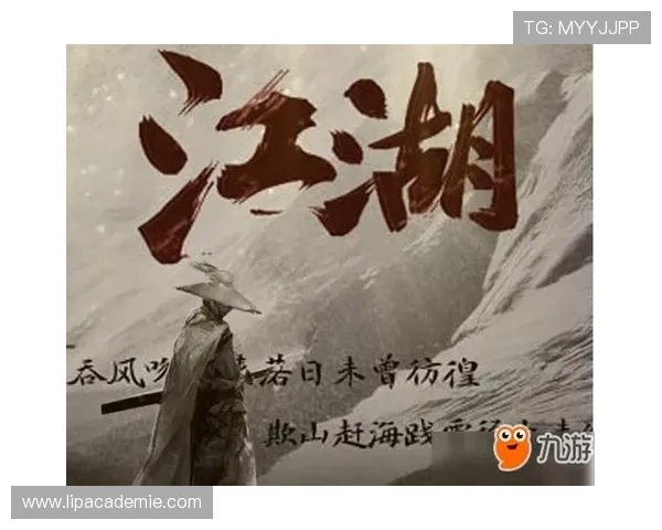 九游官网线上登陆页面出现问题如何快速排查与解决