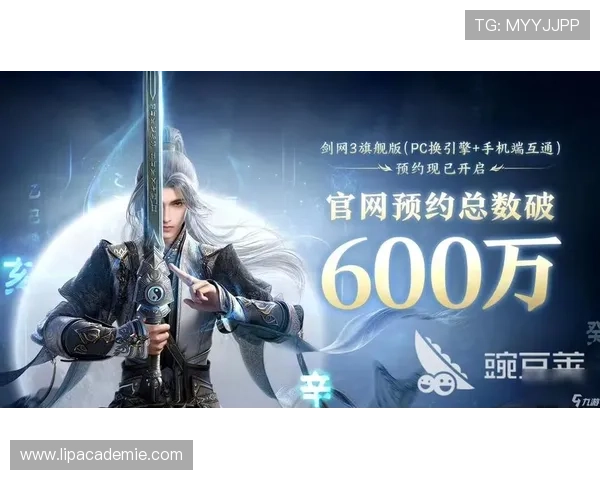 九游旗舰厅官方地址官方最新登录入口，快速便捷的游戏体验攻略