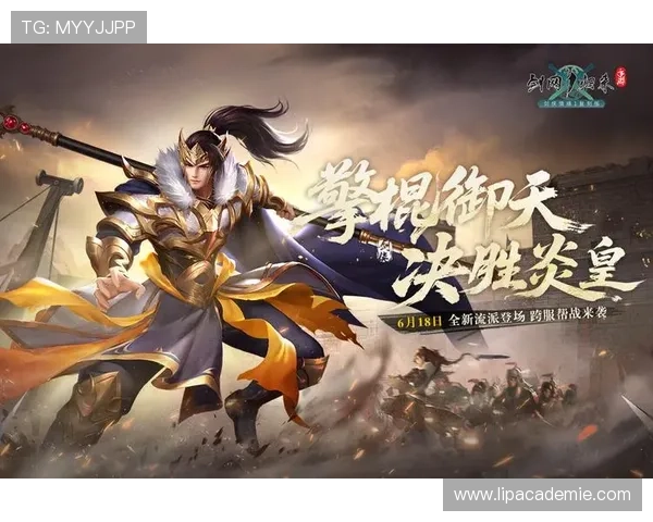 九游集团娱乐平台多平台同步登录体验提升游戏便捷性与操作流畅度