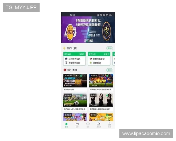 通过九游体育APP网页版入口轻松找到最热门的体育赛事，随时随地观看直播